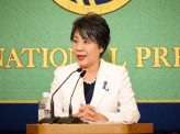 【自民党総裁選挙】５　上川陽子氏「政策分析」と「人事評価」