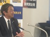 「再エネか原子力か、の二者択一はもうありえない」国民民主党榛葉賀津也幹事長