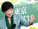 問われる再開発ラッシュとPFOS問題への対応【2025年を占う！】都政