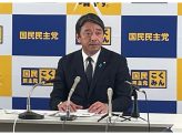 103万円の壁：与党提示の減収根拠「国民をバカにしている」国民民主党榛葉賀津也幹事長会見