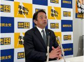 103万円の壁「それぞれが頑張ればいい」国民・榛葉幹事長、維新との連携を否定