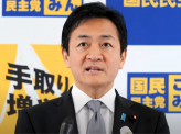 前原氏、維新共同代表選出「国会での連携は、誰とやるかより何を成し遂げるかだ」国民民主党玉木雄一郎代表