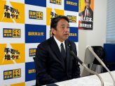 「自民党のガバナンス、緩くなってる」国民民主党榛葉賀津也幹事長会見