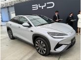BYDの攻勢止まらず　2025年にPHEV投入　新型クロスオーバーSUVも