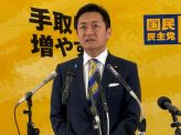 「維新・吉村代表と機会があれば真摯に話し合ってみたい」国民民主党玉木雄一郎議員、代表に復帰