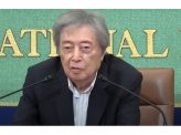 細川元首相久々に吠える コメ随契に懸念、領土問題では妥協批判