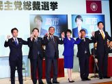 自民党総裁選　主要メディアの誤報は意図的か