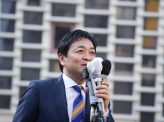 国民民主党が働く世代になぜ信頼されるのか？！【「日本病」を治療する政策はこれだ！④】