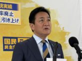 玉木代表「放置すれば1割増税」インフレ増税への対応を