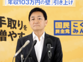 辺野古沖転覆事故と平和学習、玉木代表「文科省の判断は正しい」