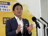 玉木代表、来年度から「給付付き税額控除」を 国民会議で対案、食料品消費税1%報道に異論