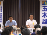 国民民主党代表選　投票用紙の未着は二度と起きないと言えるのか