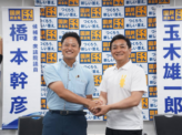 国民民主党代表選　自民党との連立にどこまで近づいたのか