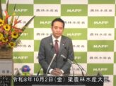 道路予算を政治家が左右できないEBPMの仕組みを!日本経済をターンアラウンドする!40