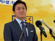 食料品消費税「1%」は本末転倒、玉木代表が警鐘 「丁寧な議論を」