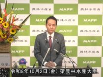 道路予算を政治家が左右できないEBPMの仕組みを！日本経済をターンアラウンドする！40