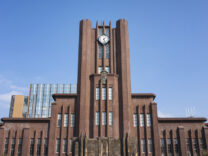 「下駄」を履かせて欲しかったわけじゃない――90年代のスクリーンに抱いた希望と、東大総長選に残る疑問
