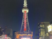 全国的に知られていない、名古屋・久屋大通が示したアジア大会の“もう一つの表彰台と祝福”